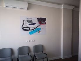 centro médico 2
